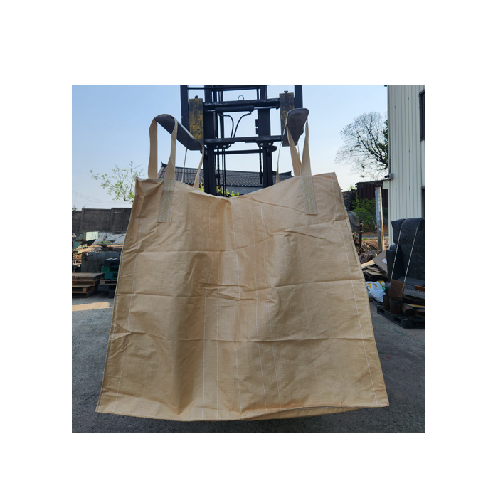 0.5톤 중고톤마대 B급