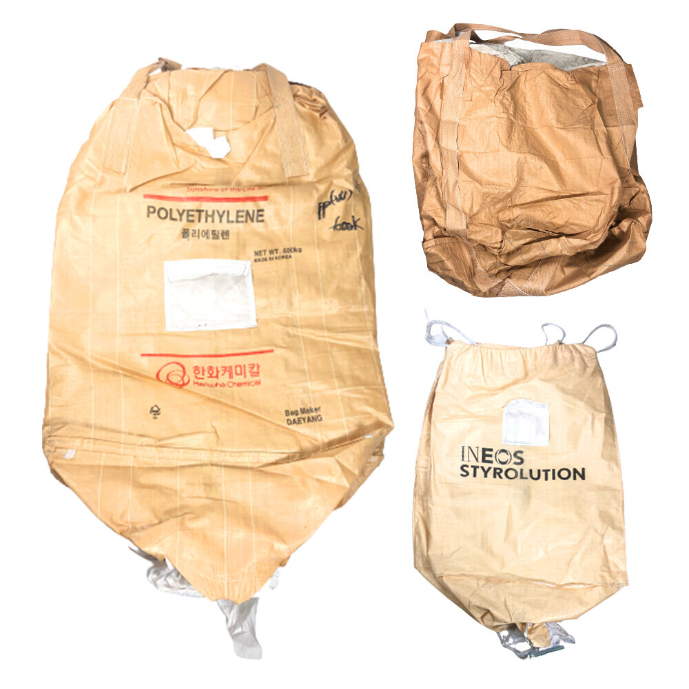 지대(지게발용) 톤백 2